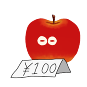 eyes&word2 sticker #13557138