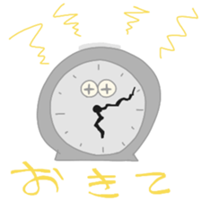 eyes&word2 sticker #13557149