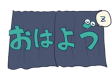 eyes&word2 sticker #13557151