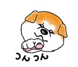 I love the Akita dog sticker #13557165