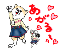 I love the Akita dog sticker #13557166