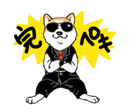 I love the Akita dog sticker #13557171