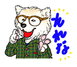 I love the Akita dog sticker #13557172