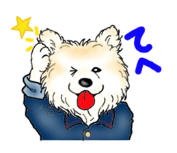 I love the Akita dog sticker #13557174