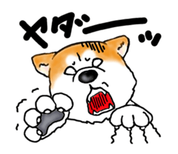 I love the Akita dog sticker #13557181