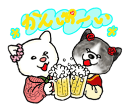 I love the Akita dog sticker #13557187