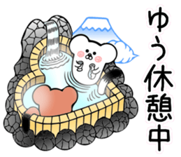 Ermine Sticker for Yuu sticker #13557489