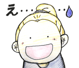 Japanese Nithijyo sticker #13557727