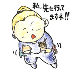 Japanese Nithijyo sticker #13557729