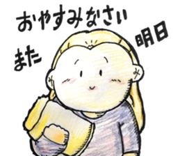 Japanese Nithijyo sticker #13557730