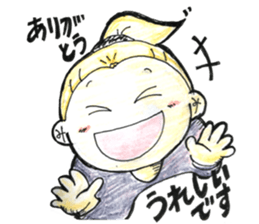 Japanese Nithijyo sticker #13557731