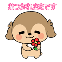 oguracomachi sticker sticker #13557832