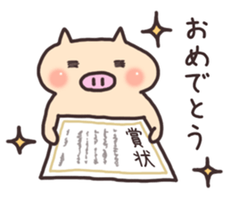 Boo of a pig 2 sticker #13557952