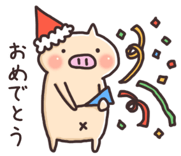 Boo of a pig 2 sticker #13557960