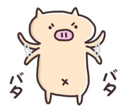 Boo of a pig 2 sticker #13557961