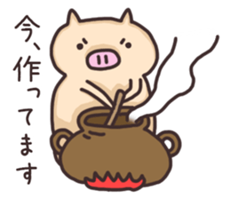 Boo of a pig 2 sticker #13557966