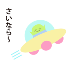 tiny-space-man sticker #13557976