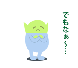 tiny-space-man sticker #13557977