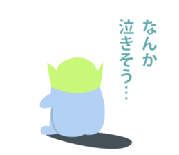 tiny-space-man sticker #13557978