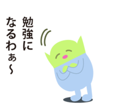 tiny-space-man sticker #13557980