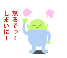 tiny-space-man sticker #13557981