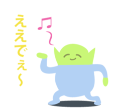 tiny-space-man sticker #13557982