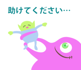 tiny-space-man sticker #13557984