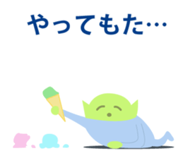 tiny-space-man sticker #13557985