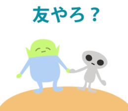 tiny-space-man sticker #13557986