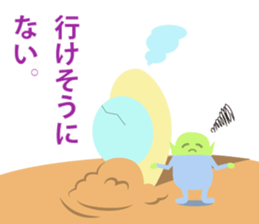 tiny-space-man sticker #13557987