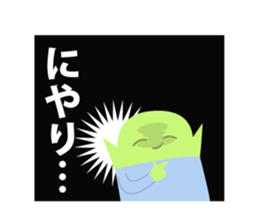 tiny-space-man sticker #13557988