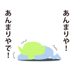 tiny-space-man sticker #13557990