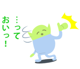 tiny-space-man sticker #13557992