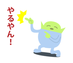 tiny-space-man sticker #13557993