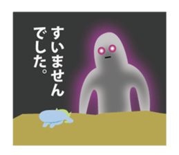 tiny-space-man sticker #13557997