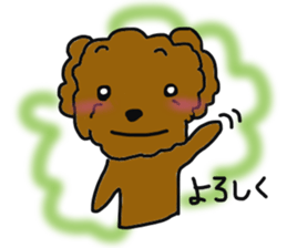 Everyone's Toy poodle sticker #13558002