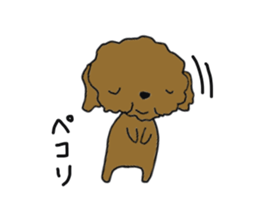 Everyone's Toy poodle sticker #13558005