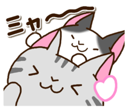 American Shorthair and Black tabby cat sticker #13558041