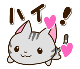 American Shorthair and Black tabby cat sticker #13558042