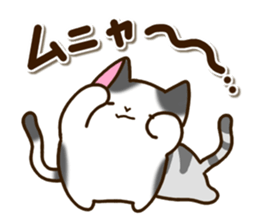 American Shorthair and Black tabby cat sticker #13558043