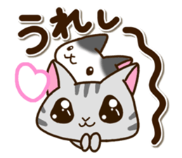 American Shorthair and Black tabby cat sticker #13558047