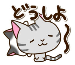 American Shorthair and Black tabby cat sticker #13558050
