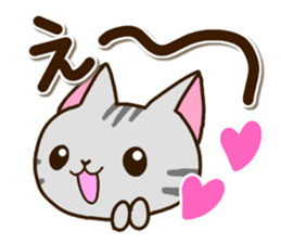 American Shorthair and Black tabby cat sticker #13558056