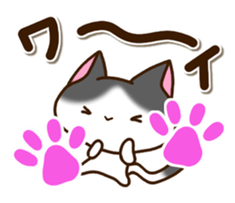 American Shorthair and Black tabby cat sticker #13558057