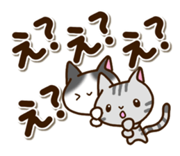 American Shorthair and Black tabby cat sticker #13558062