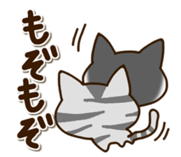 American Shorthair and Black tabby cat sticker #13558063