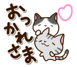 American Shorthair and Black tabby cat sticker #13558071