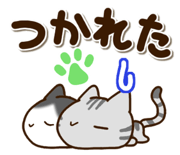 American Shorthair and Black tabby cat sticker #13558072