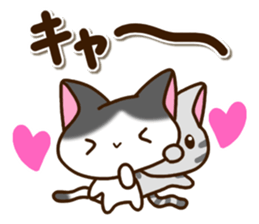 American Shorthair and Black tabby cat sticker #13558073