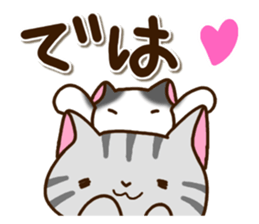 American Shorthair and Black tabby cat sticker #13558074